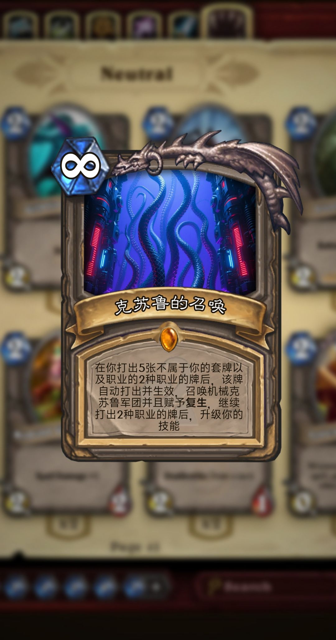 自己做的一些牌 1