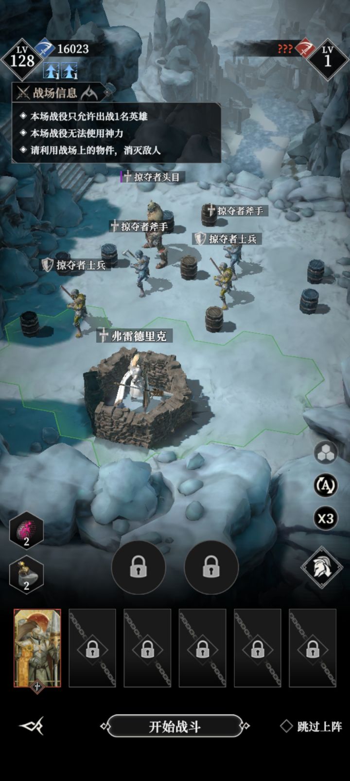 有会的吗😂截图