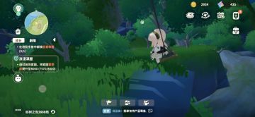 希望官方能听到各位玩家的建议