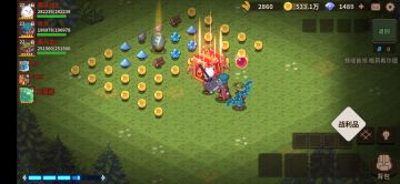 版本之子《三星女王打通338》