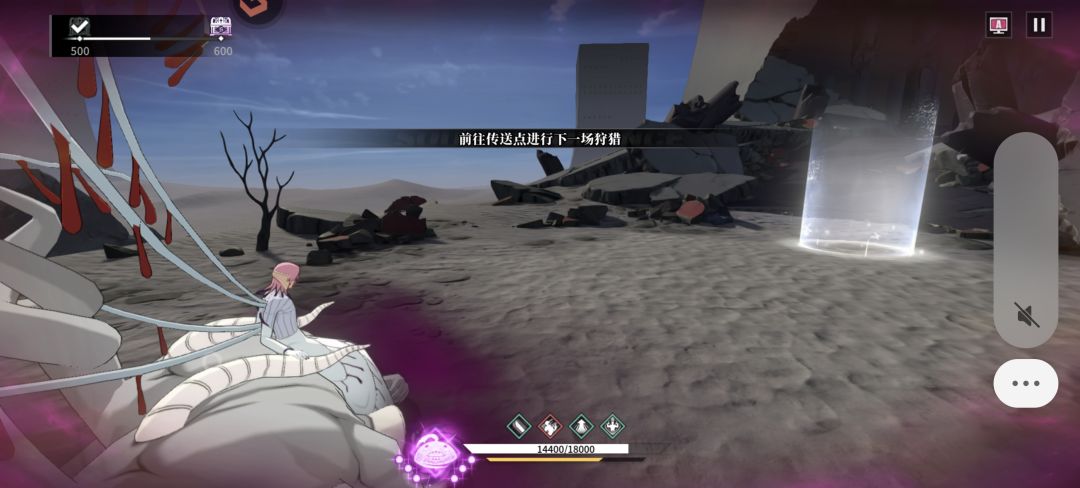 bug 1