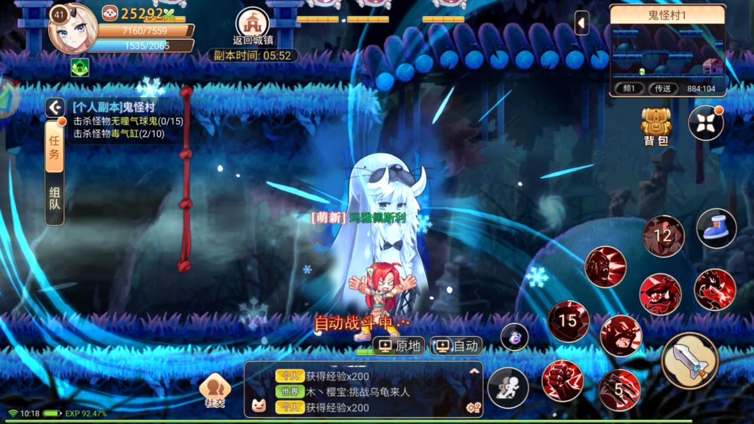 永恒岛怀旧版:还原纯粹游戏体验! 3
