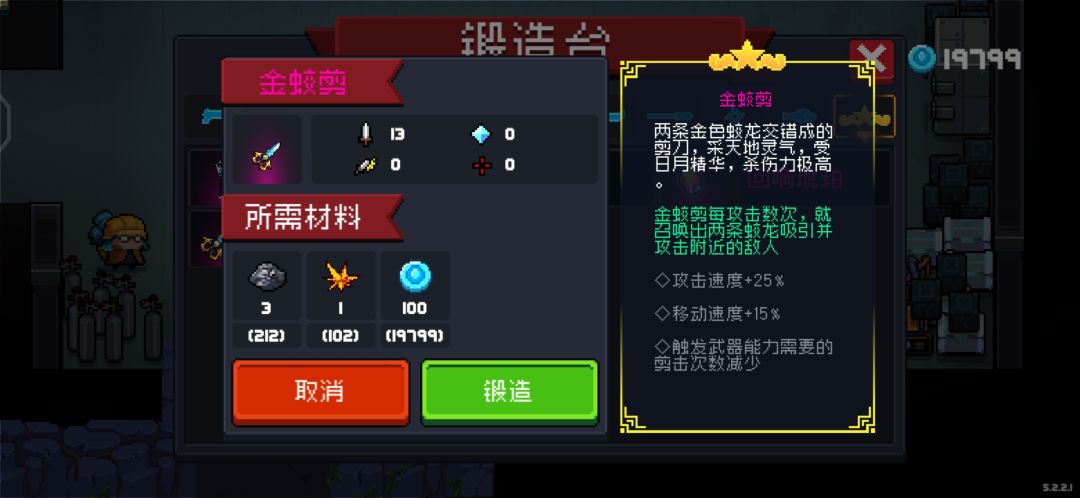 怎么解释这些被动呀? 1