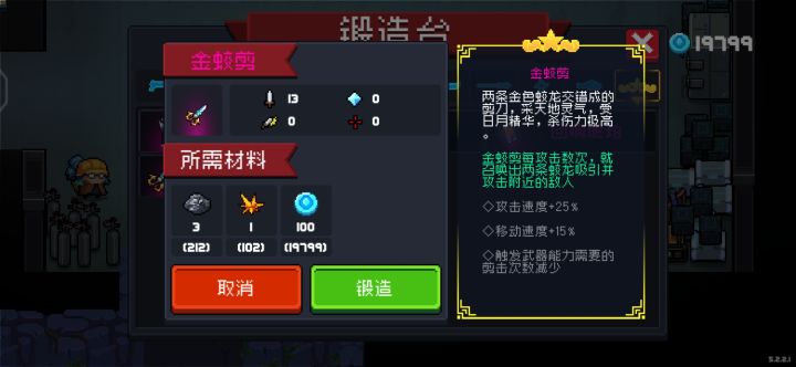 怎么解释这些被动呀？截图