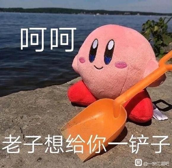又是好值的一天呢截图