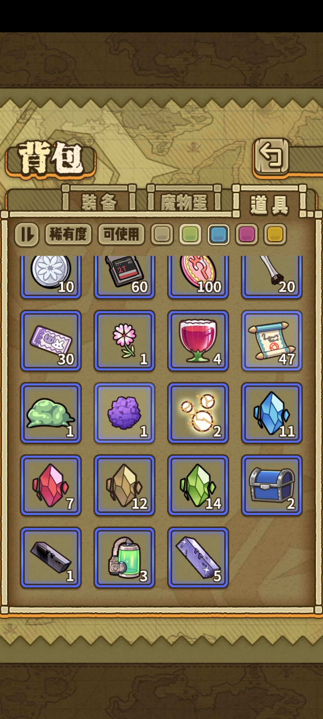 面包吃不下了 2