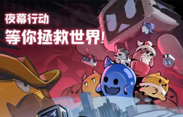 【游戏情报局】1月8日版本更新公告，全新战斗力系统【黑科技】、全新玩法【无尽深渊】重磅上线！