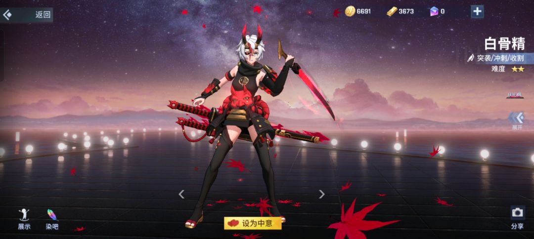 非人nb，王者什么lj 2