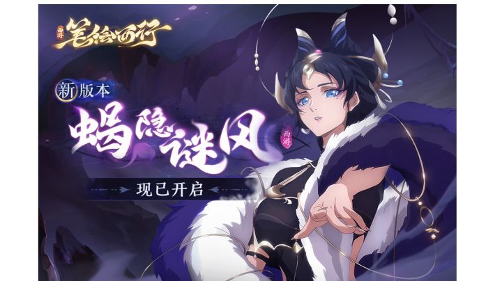 新版本,两个字——烂完!截图