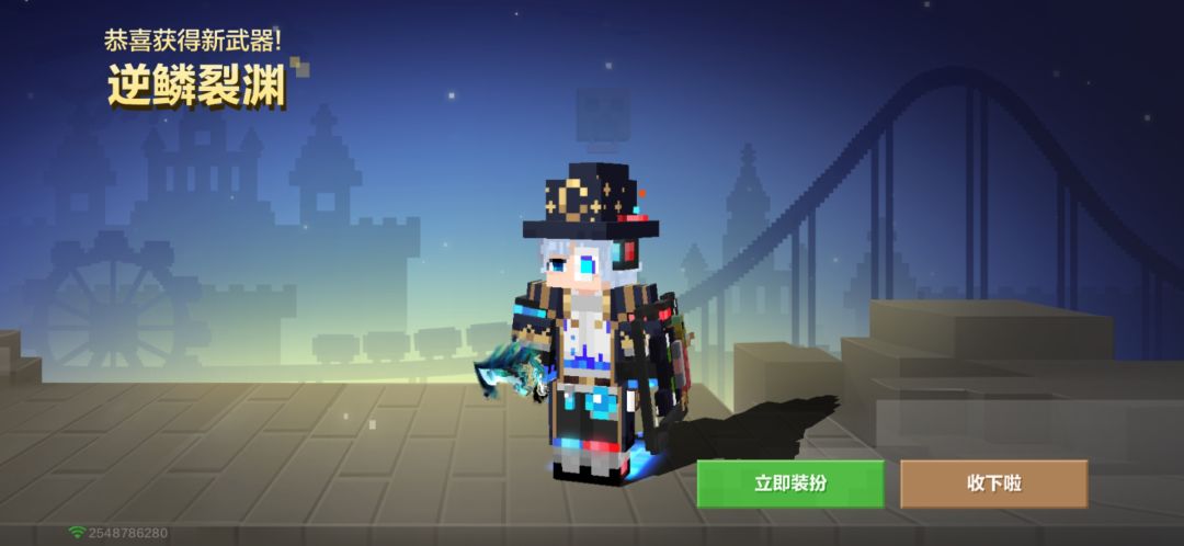单抽一发中武器 1