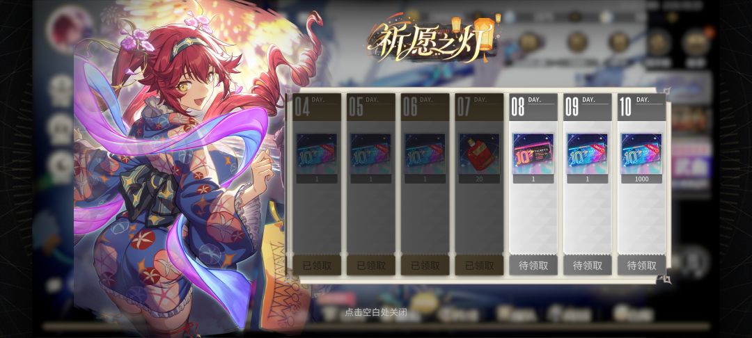 这玩意显示有问题吧 2