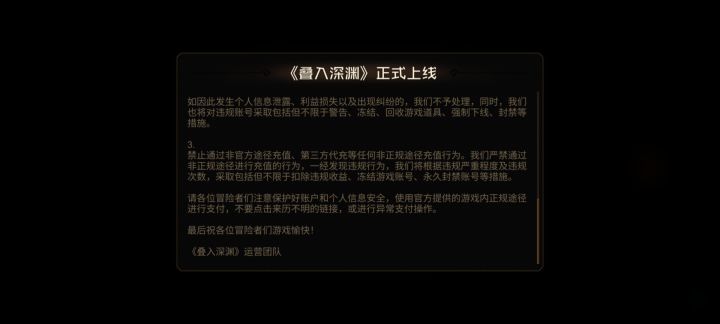 卡在这了截图