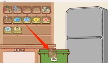 东西占用仓库空间怎么办？