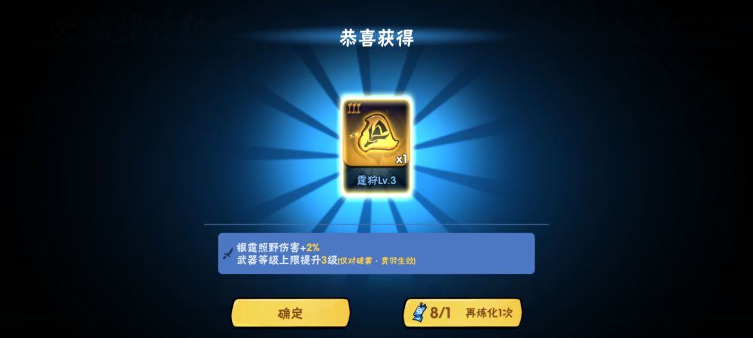 这你敢想 1