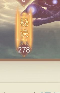 咸鱼8w年了 1
