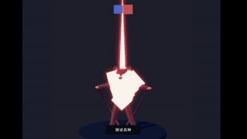 #我为什么下载不了TABS——看这里！