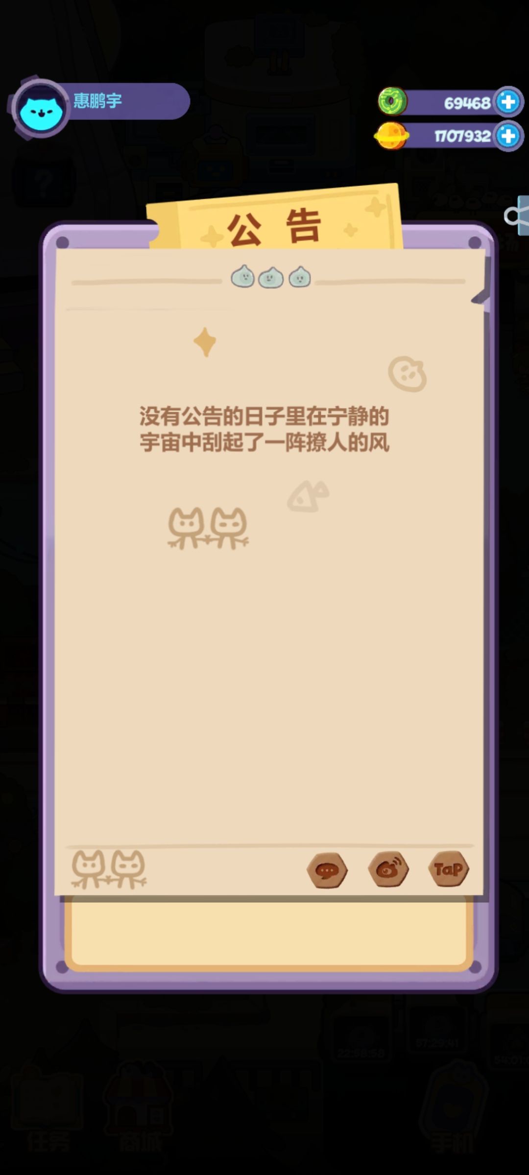 唉:-( 2