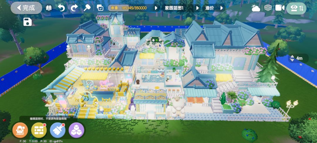 建造节有队友带带我吗截图