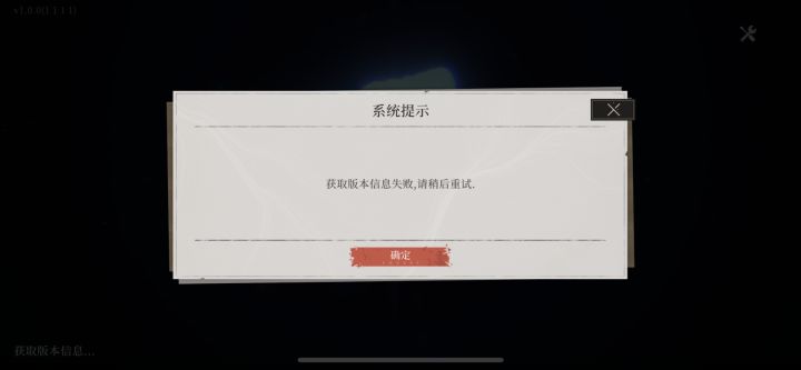 666这已经成为国内游戏传统了吗开服必炸,给补偿吧截图