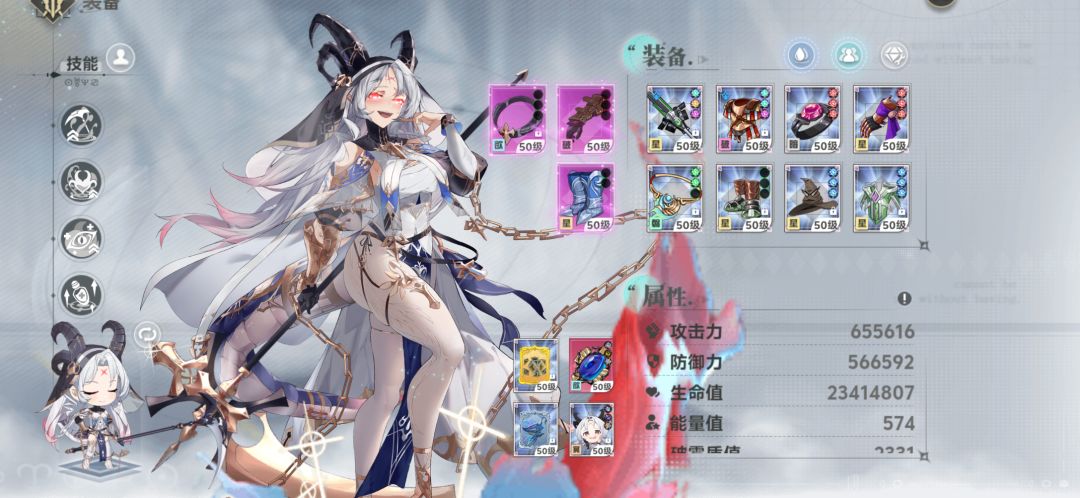 爬塔好累。。蹲几天蛇衣 2