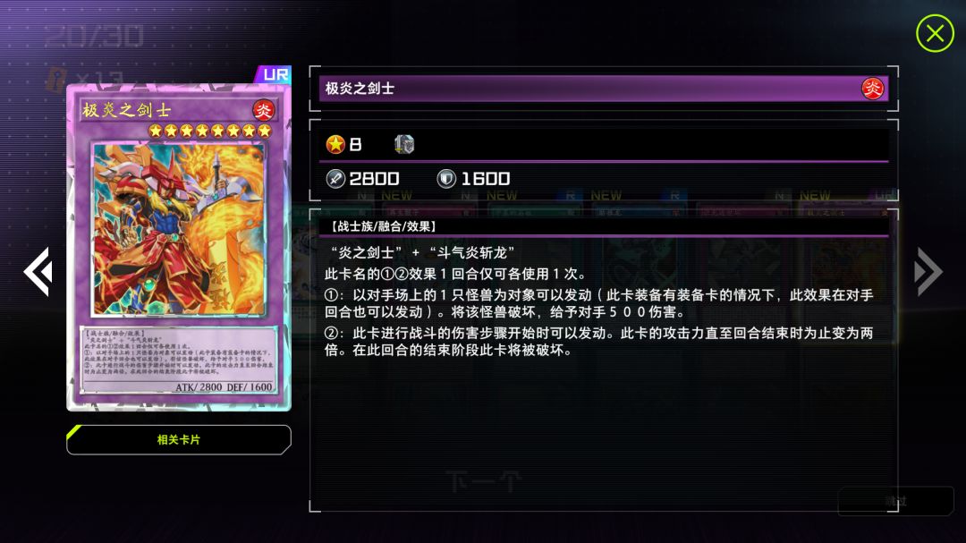 这饺子包不了一点 1