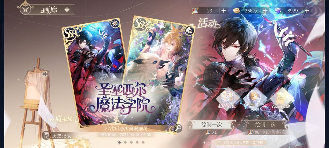 求助大佬 1