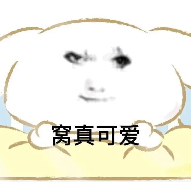 之前创了个小号，玩了想出快速从零到第一个神子这个阶段的攻略的，两个多月没玩诸神，全忘了截图