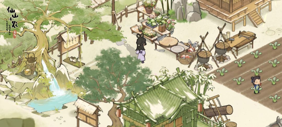 没想到还有季节变化 2