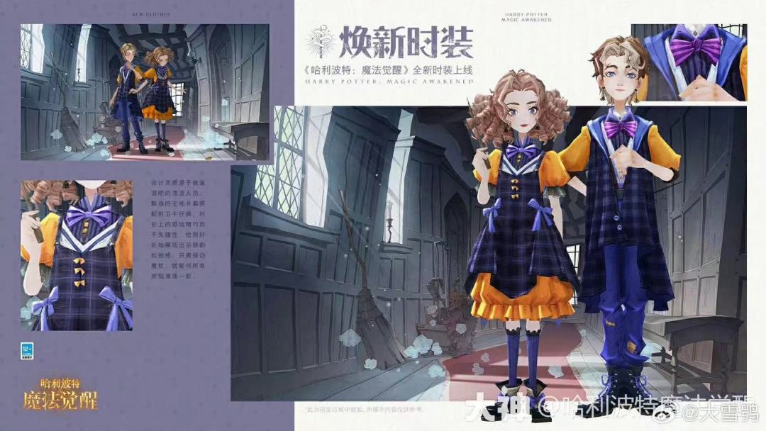 咱就是说hpm这期转盘像.... .... 2