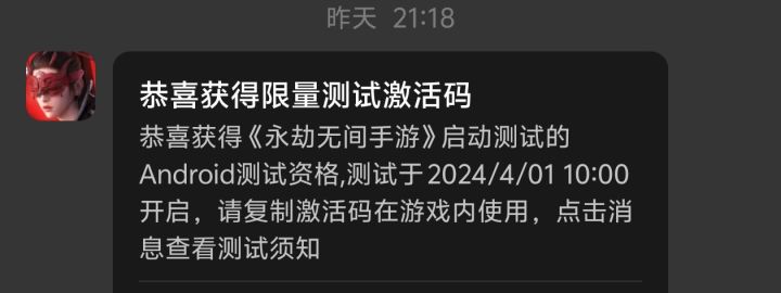 每个人必备吧截图