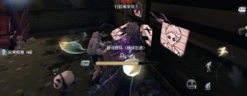 尊敬的第五人格的审核员及其工作人员： 
我之所以想申请体验服资格主要是有以下四个方面 ： 
第一，我想体验新地图新玩法新角色 如果有什么问题一定会第一时间反馈给官方 
第二，我十分热爱第五人格 ，从开服以来到现在，非常热爱 
第三，我觉得《第五人格》这款游戏 制作很精美，如果提前体验新改动礼包然后好说下这些感受和不足然后改进让玩家有更好的游戏 
如果有幸能参加第五人格共研服，我将积极表达自己的看法