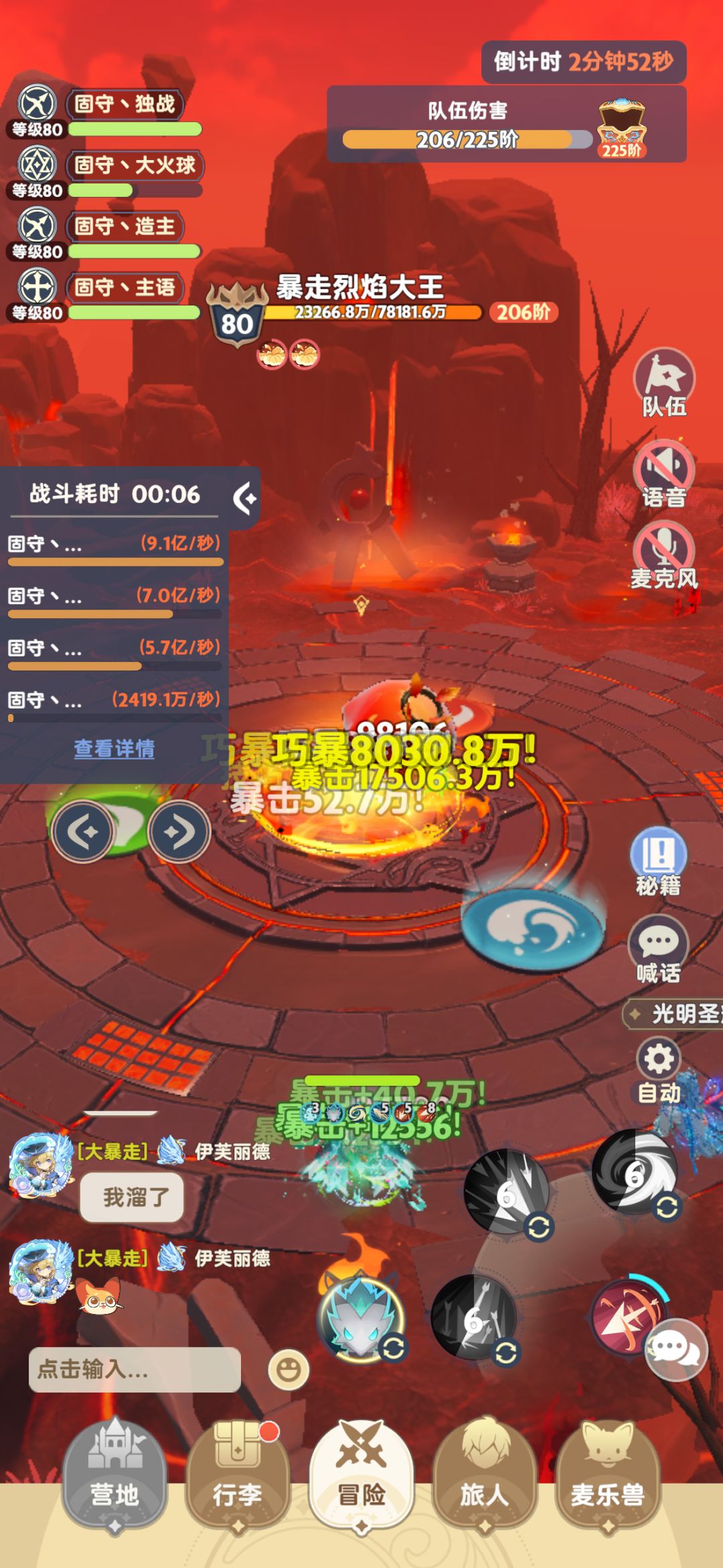 终于要对0转说再见了 2