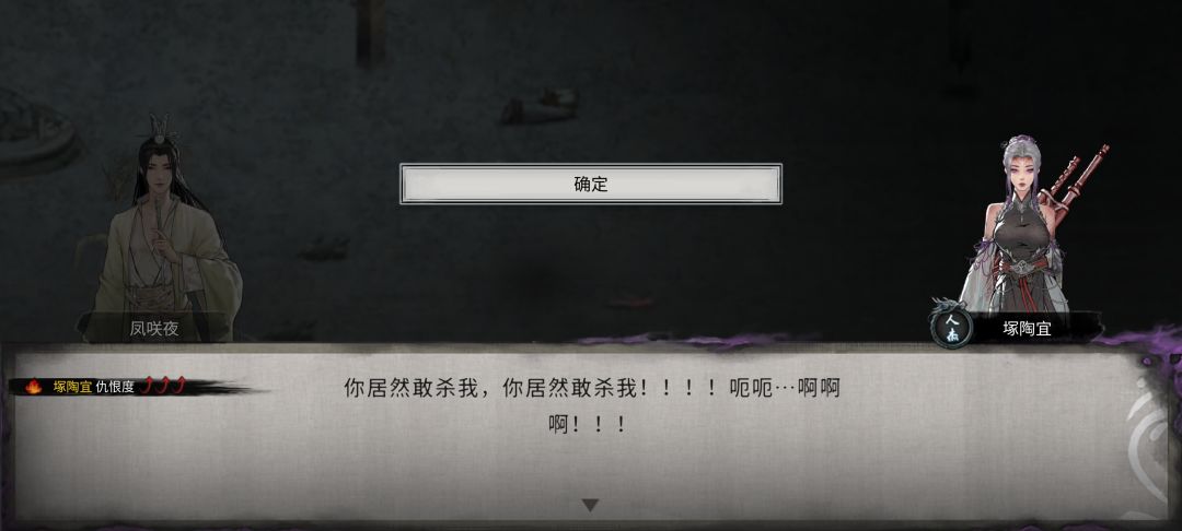 小试验 3