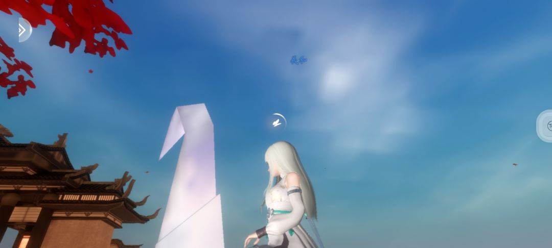 离谱 1