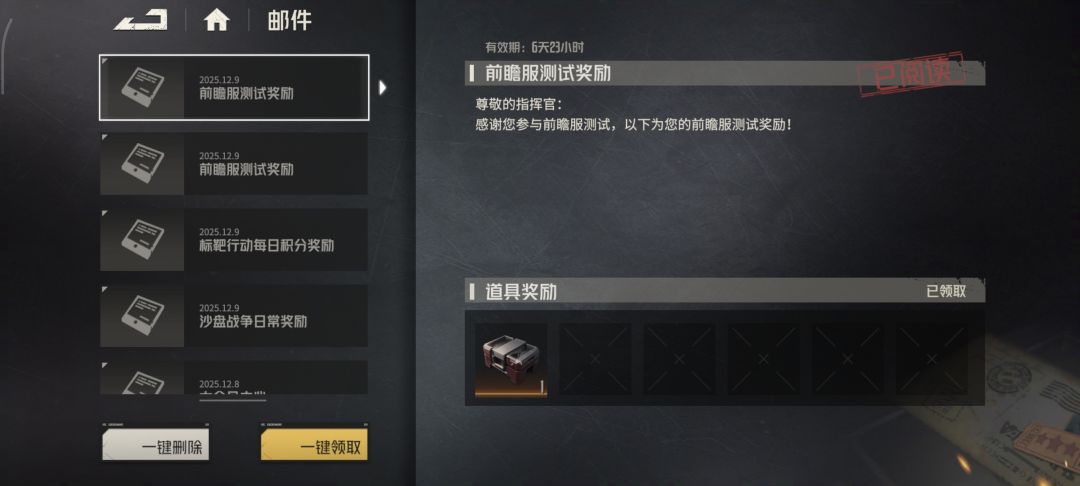 嘿嘿嘿 1