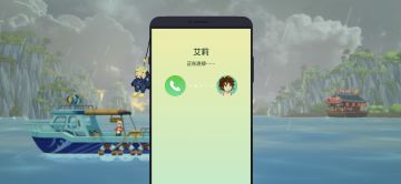 希望出个洞潜模式