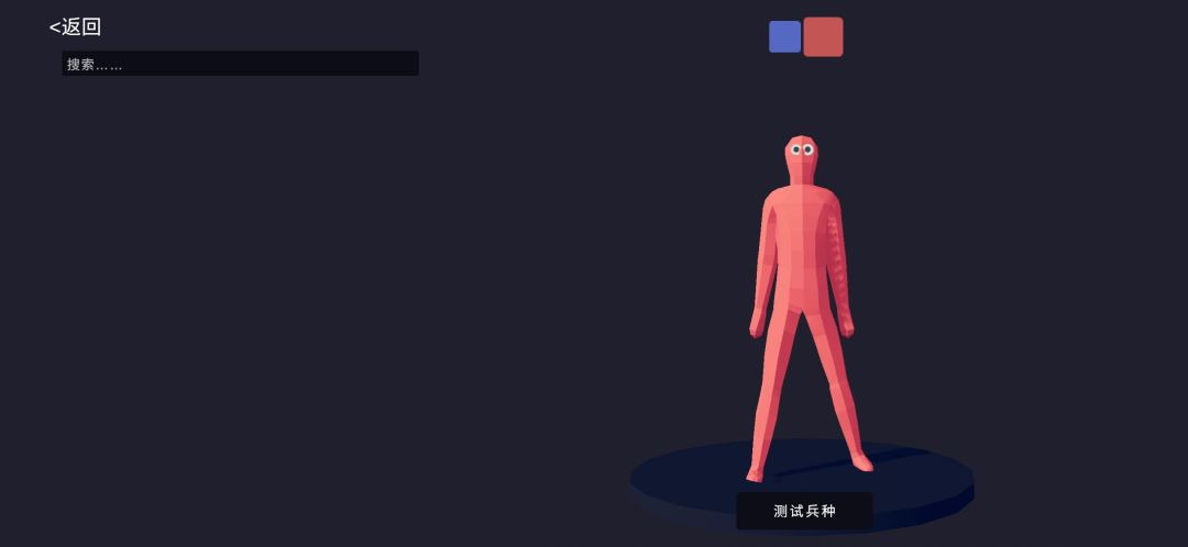 我准备要求退款了,有一起来的嘛? 1