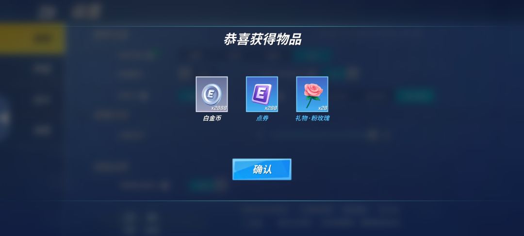 祝女特工生日快乐~ 1