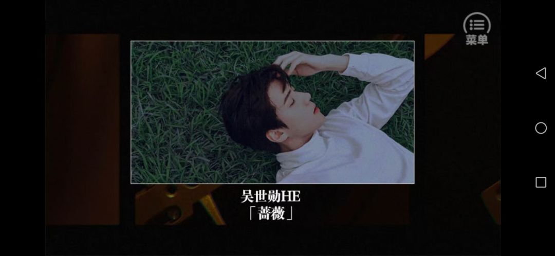 春天见 1
