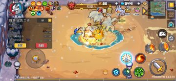 【SS5攻略】36万亿火焰射手（火药流）攻略