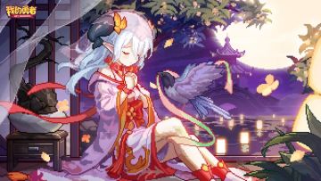 11月30日更新公告解析（含一图流魂卡计算）