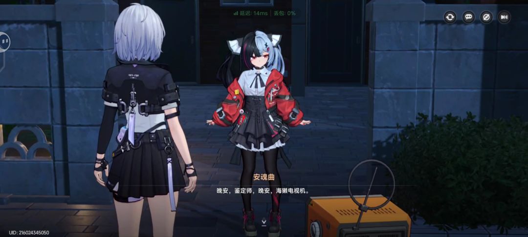 家人们第一发就抽到安魂曲了 3