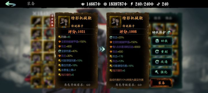 ????截图
