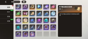 对于多余的sr提个意见