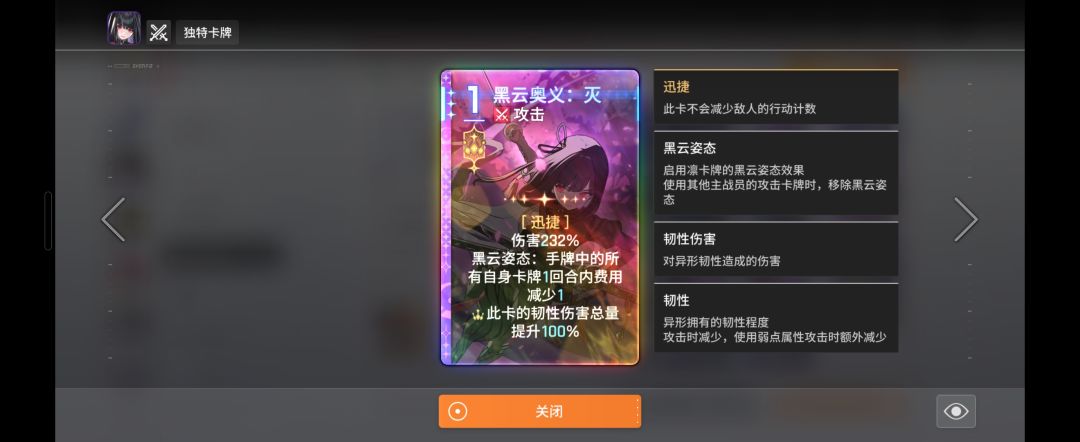 这个描述有问题,是翻译漏了吗 1