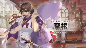 【时装上新】大叔也要整装待发！