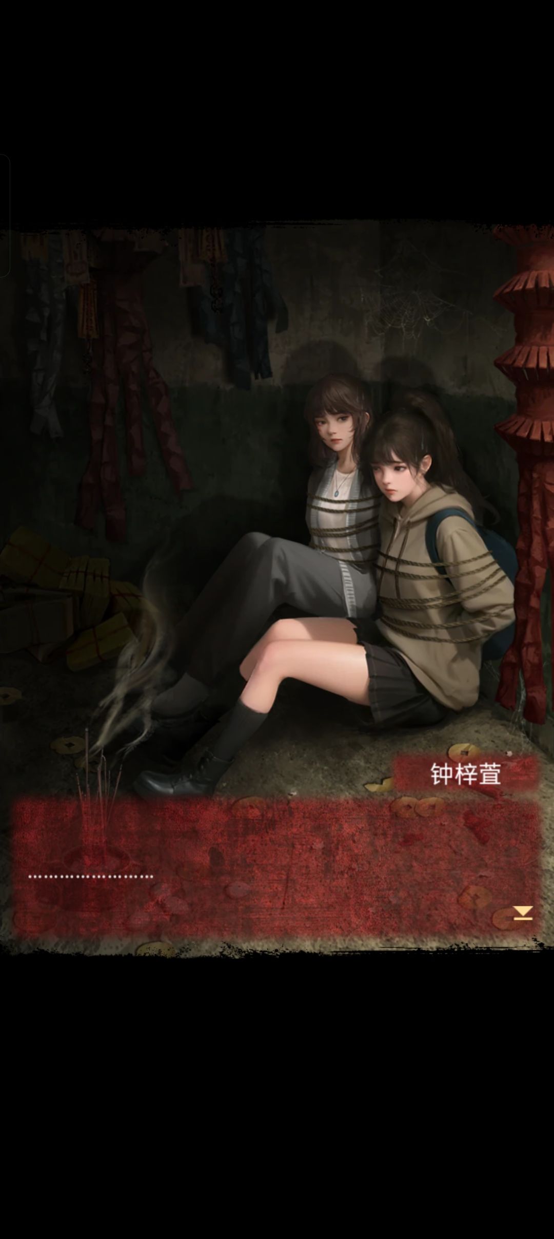 通关啦 2