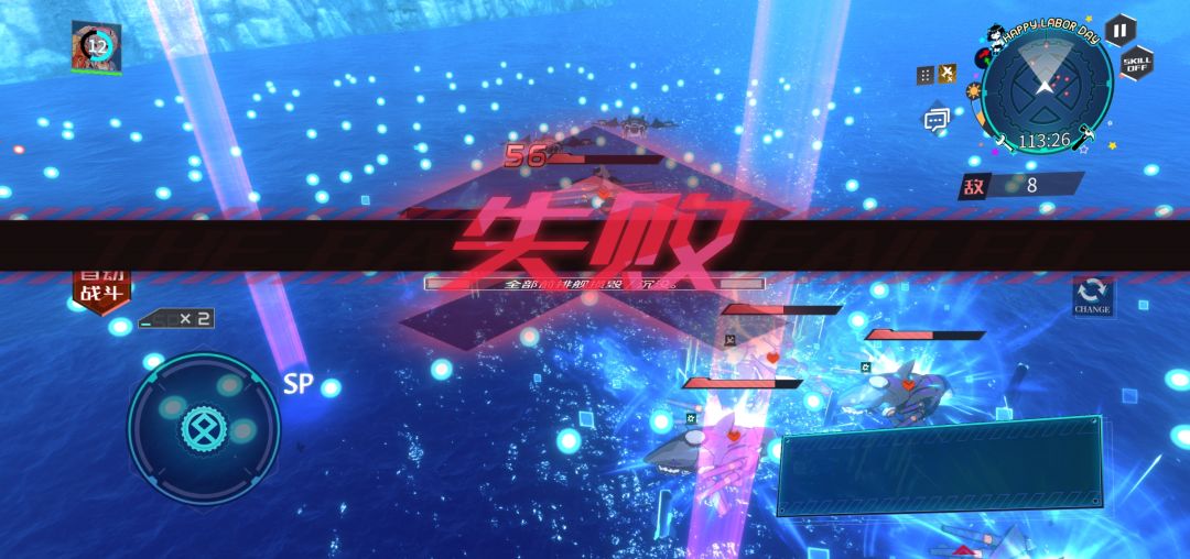论坛说18-7简单 2