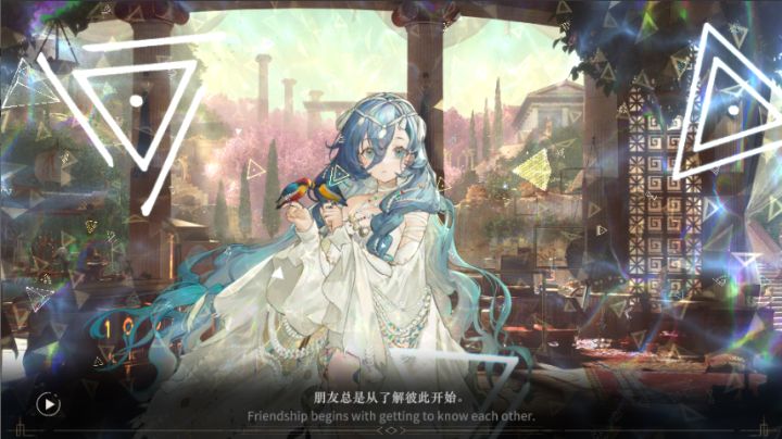 满配37大战450m,无脑转转转~体验比满梁月满虚构集更佳截图