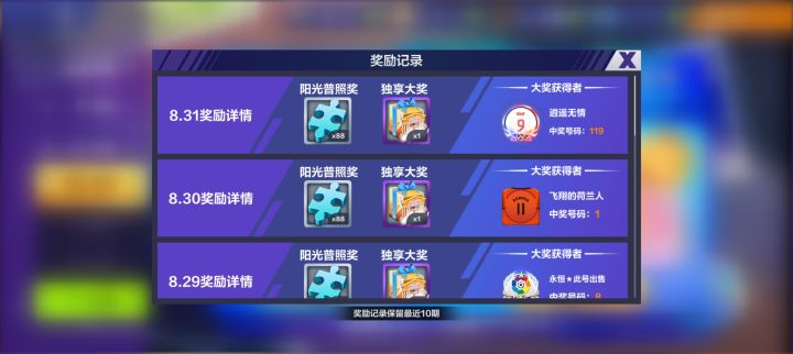 其实你可以直接给的。截图